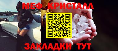винт Кулебаки