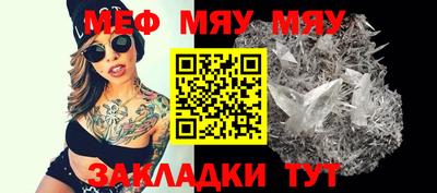 винт Кулебаки