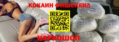 крисы Кумертау