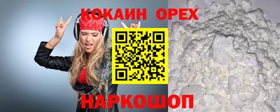 винт Кулебаки