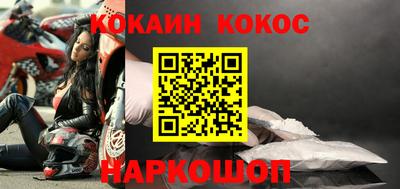 крисы Кумертау