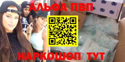 винт Кулебаки