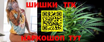 крисы Кумертау