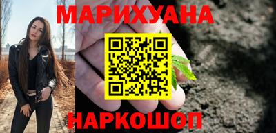 крисы Кумертау