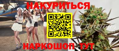 винт Кулебаки