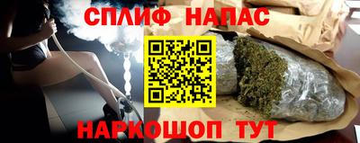 винт Кулебаки