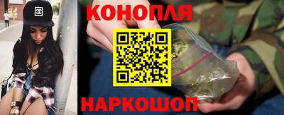 гидра Кунгур