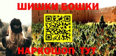 гидра Кунгур