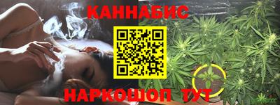 крисы Кумертау