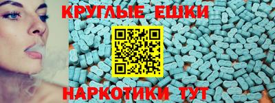 винт Кулебаки
