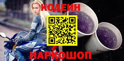 винт Кулебаки