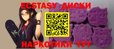 винт Кулебаки