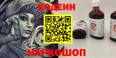 винт Кулебаки
