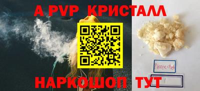 марихуана Аша