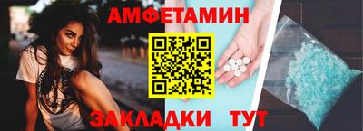гидра Кунгур