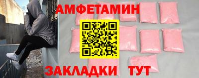 крисы Кумертау