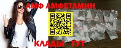 крисы Кумертау