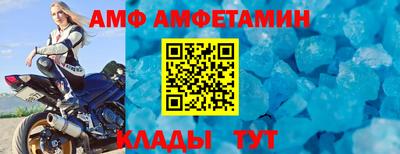 крисы Кумертау