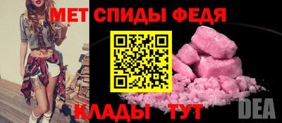 винт Кулебаки
