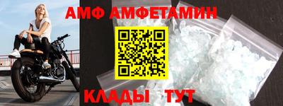 винт Кулебаки