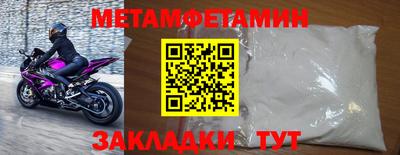крисы Кумертау