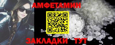 крисы Кумертау
