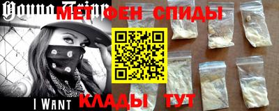 крисы Кумертау
