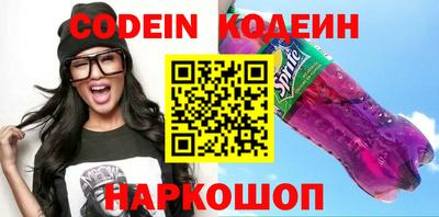 крисы Кумертау