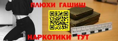 винт Кулебаки