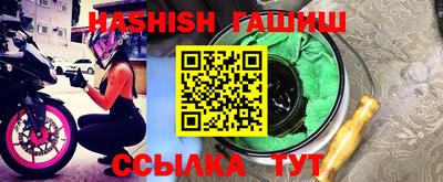 винт Кулебаки
