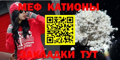 крисы Кумертау