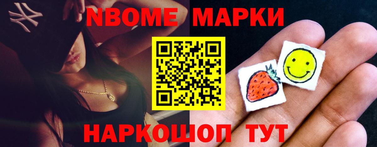 LSD-25 экстази кислота  Вход с VPN  Лсд 25 экстази ecstasy  Калининград 